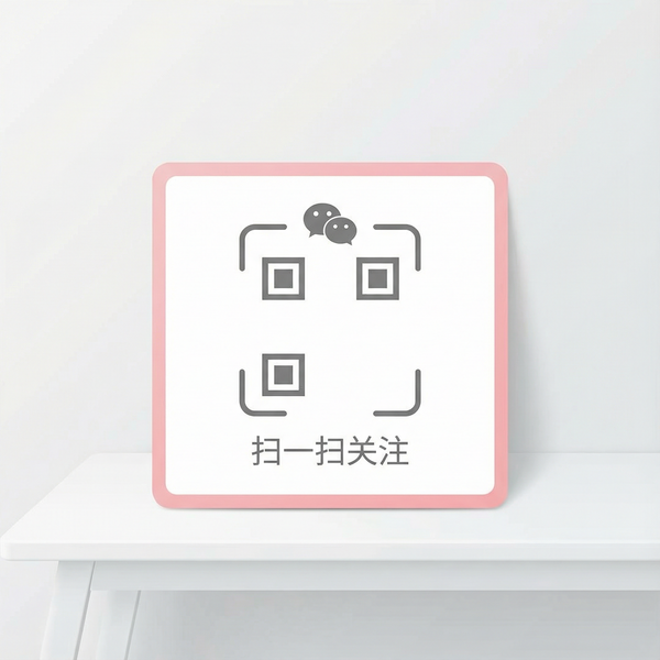 萝莉岛公众号二维码